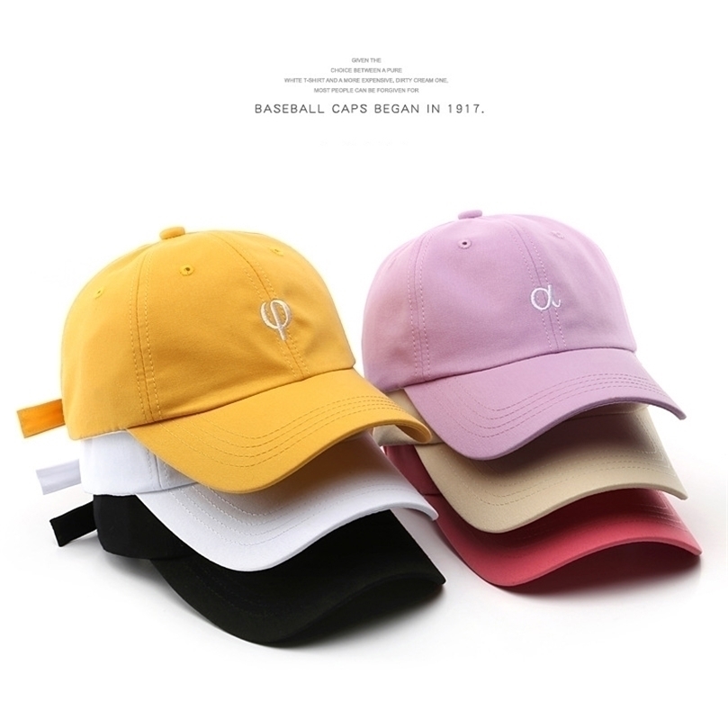 SLECKTON Fashion Baseball Cap for Women and Men Cotton Casual Hat Spring and Summer Visors Cap Unisex Gorras W220811, Yellow
SLECKTON Fashion Baseball Cap for Women and Men Cotton Casual Hat Spring and Summer Visors Cap Unisex Gorras W220811, Yellow