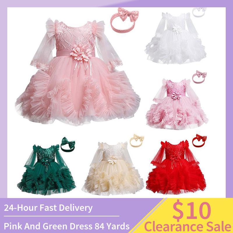 Girl's Dresses Girls Dress Shawl Puff Skirt Fake Sleeve Princess Net Yarn Catwalk Show Western Style DressGirl's, Green
Girl's Dresses Girls Dress Shawl Puff Skirt Fake Sleeve Princess Net Yarn Catwalk Show Western Style DressGirl's, Green