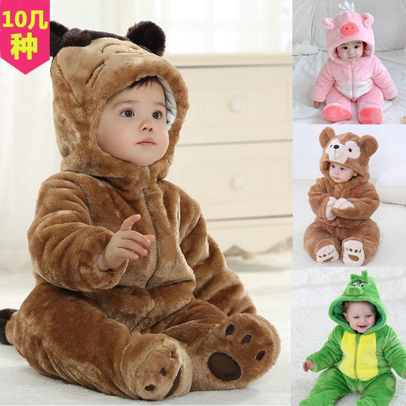 Clothing Sets Winter Thickened Skin-friendly Toddler Girl Clothes One-piece Suit Born Crawling Baby Warm Animal Pattern PajamasClothing, 04-single
Clothing Sets Winter Thickened Skin-friendly Toddler Girl Clothes One-piece Suit Born Crawling Baby Warm Animal Pattern PajamasClothing, 04-single