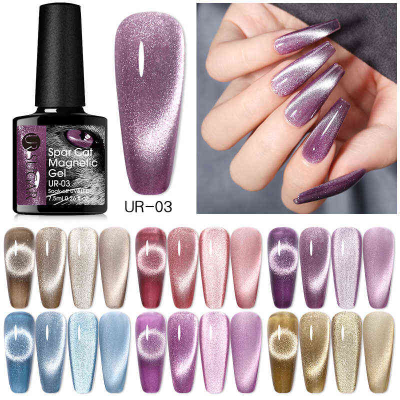 NXY Nail Gel 7 5ml Gold Silver Spar Cat Magnetic Soak Off Uv Led Polish Iridescent Snowlight Art Varnishes 0328