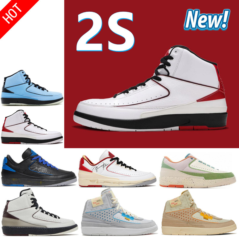 High Quality 2S Men Basketball Shoes II 2 Low Cut Titan UNC Airness Grey Rattan Black Varsity Royal White Red University Blue Man Man Sport Trainers Sneakers Size 7-12, Shoebox
High Quality 2S Men Basketball Shoes II 2 Low Cut Titan UNC Airness Grey Rattan Black Varsity Royal White Red University Blue Man Man Sport Trainers Sneakers Size 7-12, Shoebox