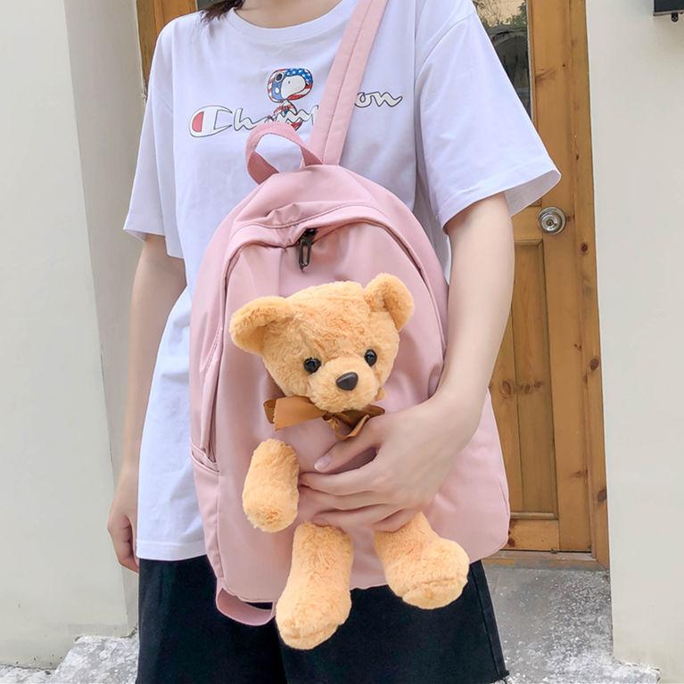 School Bags Canvas Backpack Female Ins Korean Super Fire Cartoon Doll Campus Schoolbag Japanese Cute Funny, Beige
School Bags Canvas Backpack Female Ins Korean Super Fire Cartoon Doll Campus Schoolbag Japanese Cute Funny, Beige