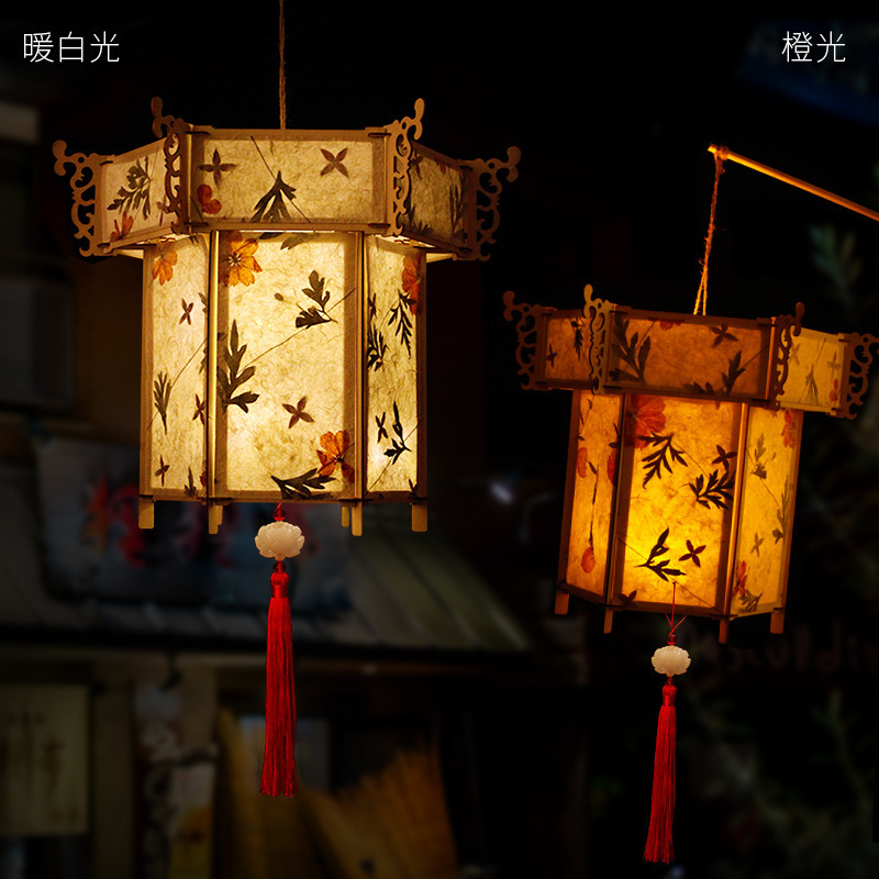 DIY Chinese retro style Portable Amazing Blossom Flower Light Lamp Party Glowing Lanterns For MidAutumn Festival Gift 220610