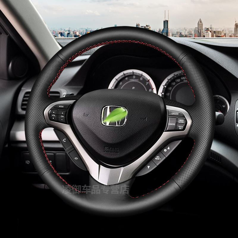 DIY Hand Sewing Stitching Black Leather Car Steering Wheel Cover For Honda Spirior 2009-17
DIY Hand Sewing Stitching Black Leather Car Steering Wheel Cover For Honda Spirior 2009-17