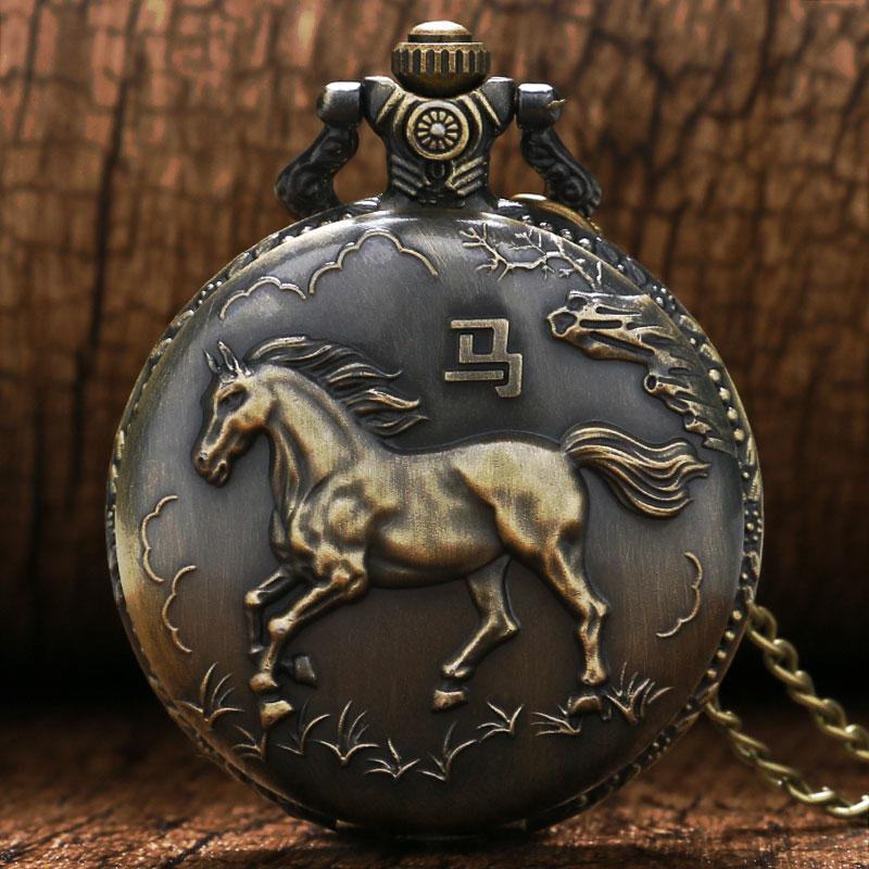 Pocket Watches Strong Successful 3D Horse Design Necklace Chain Pendant Watch Gift P407, As pic
Pocket Watches Strong Successful 3D Horse Design Necklace Chain Pendant Watch Gift P407, As pic