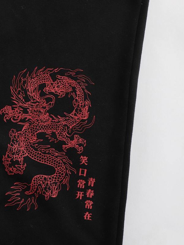 Girls Drop Shoulder Chinese Dragon Print Crop Hoodie & Joggers Set SHE