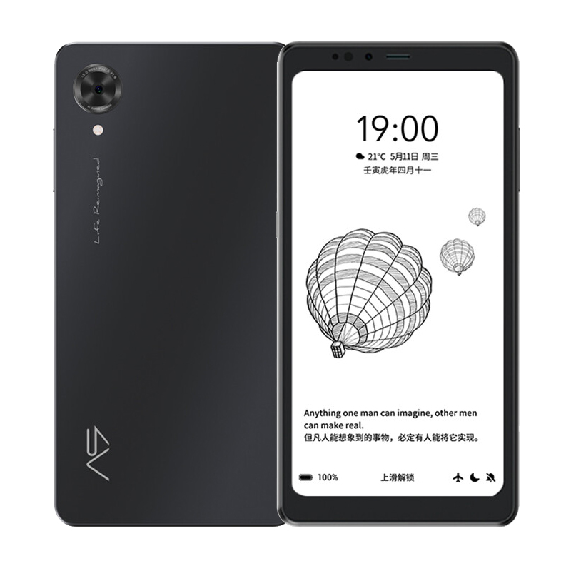 Original Hisense A9 4G LTE Mobile Phone Facenote Ireader Novels Ebook Eink 4GB 6GB RAM 128GB ROM Snapdragon 662 Android 6.1" Screen Face ID Finge