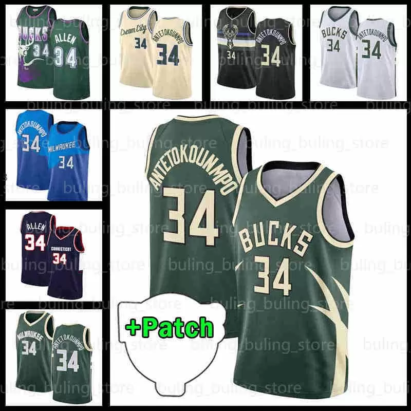 Giannis 34 Antetokounmpo Jersey Milwaukee''Bucks''Basketball Jerseys Patch Ray City 2022 Connecticut College University Finals Allen Edition, Men 2021 new jersey
Giannis 34 Antetokounmpo Jersey Milwaukee''Bucks''Basketball Jerseys Patch Ray City 2022 Connecticut College University Finals Allen Edition, Men 2021 new jersey