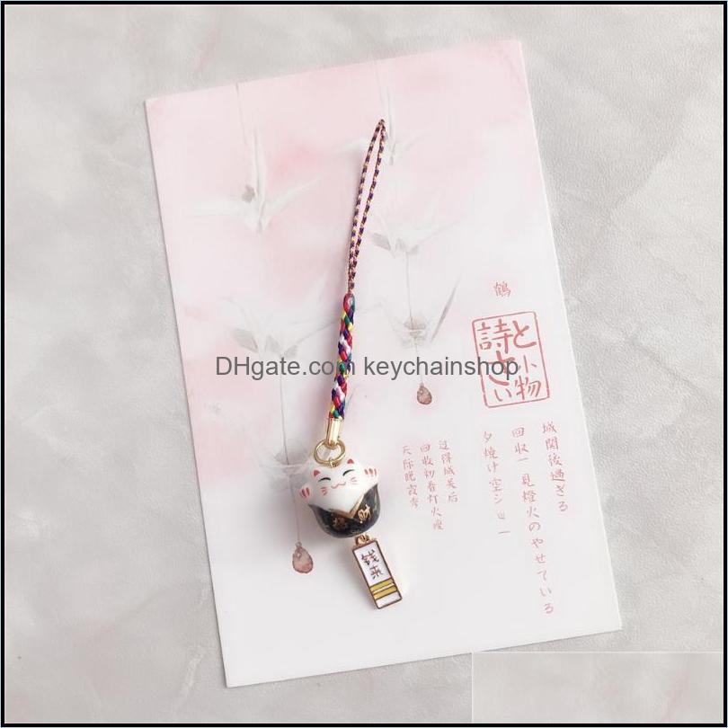 Keychains Fashion Accessories Car Keychain Charms Phone Charm Personalized Gift Kawaii Lanyard Maneki Neko Lucky Cat Good Luck Fortune Pende