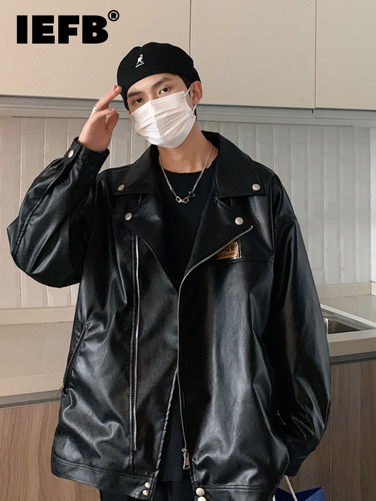 IEFB Autumn PU Leather Men's Jacket Solid Color Long Sleeve Turndown Collar Male Coat Darkwear Temperament 9A4496 220816, Beige
IEFB Autumn PU Leather Men's Jacket Solid Color Long Sleeve Turndown Collar Male Coat Darkwear Temperament 9A4496 220816, Beige