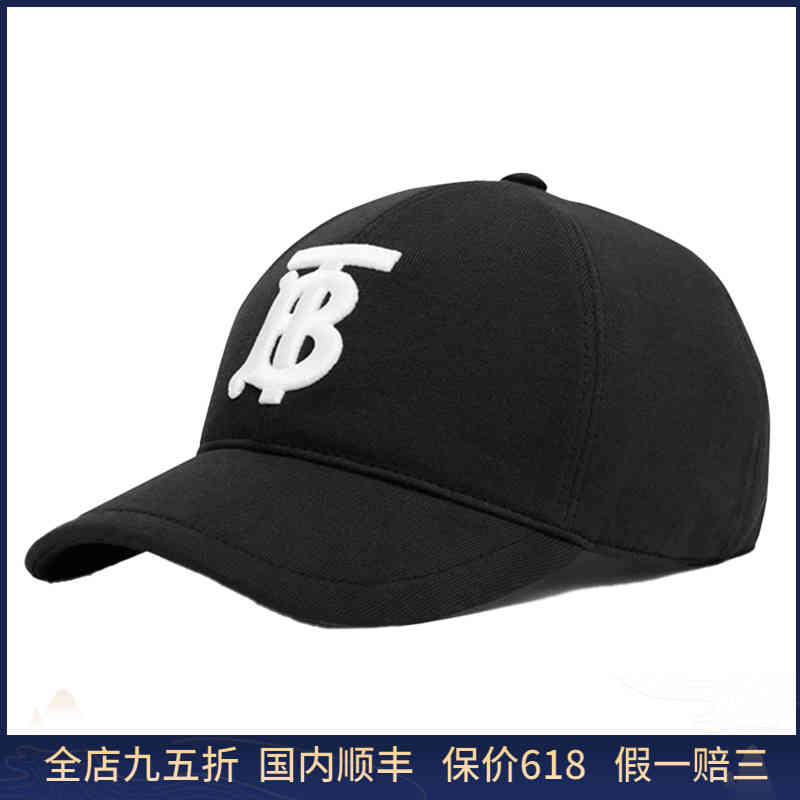 burbery / men's and women's embroidered letter micro label COTTON HAT BASEBALL CAP, Black
burbery / men's and women's embroidered letter micro label COTTON HAT BASEBALL CAP, Black