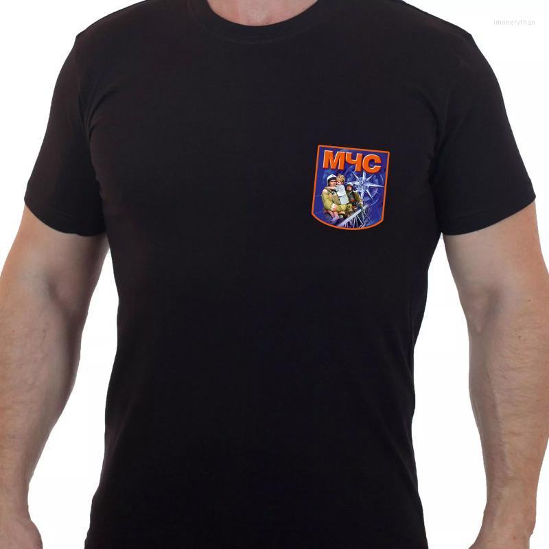 Men' T Shirts Russian Ministry Of Emergency Situations Shirt. Cotton Short Sleeve O-Neck Casual Loose Top Size -3XLMen' Imon22, Black
Men' T Shirts Russian Ministry Of Emergency Situations Shirt. Cotton Short Sleeve O-Neck Casual Loose Top Size -3XLMen' Imon22, Black