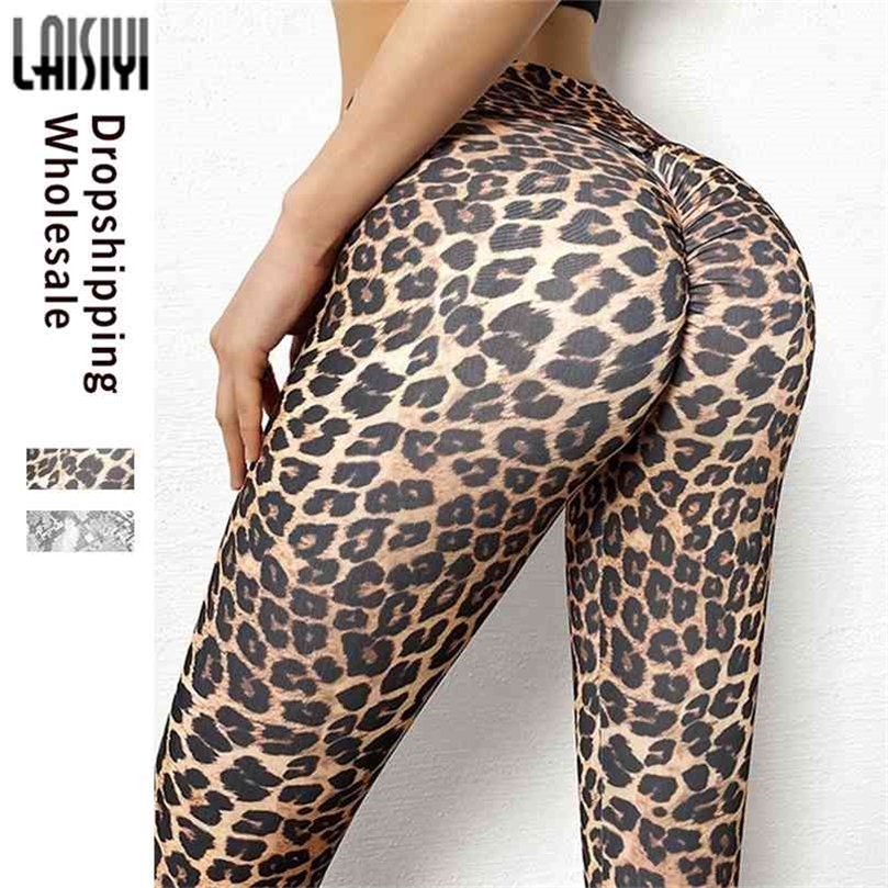 Summer Bubble Buttock Pants Women High Waist Skinny Push Up Leggings Sexy Elastic Trousers Stretch Plus Size Jeggings 210820