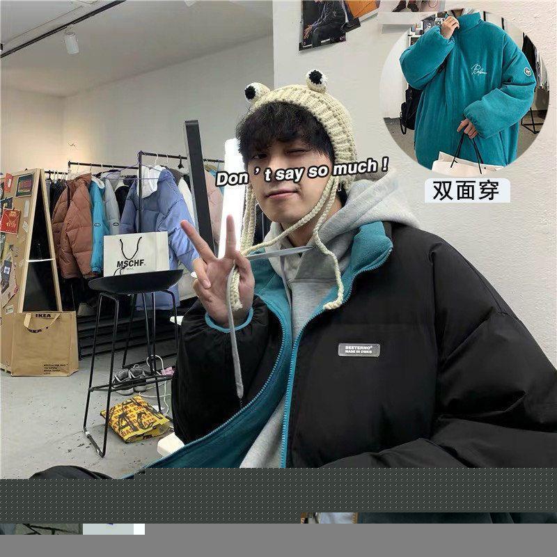 Men's Down & Parkas Winter Padded Jacket For Men Couple Coat On Both Sides Wear 2022 Oversize Simple Harajuku Thicken Guin22, Gray
Men's Down & Parkas Winter Padded Jacket For Men Couple Coat On Both Sides Wear 2022 Oversize Simple Harajuku Thicken Guin22, Gray