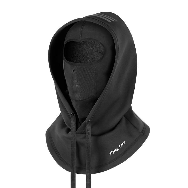 Motorcycle Helmets Winter Riding Mask Windproof Full Face Headgear Outdoor Sports Skiing Running Sport Training Hood, Black single layer
Motorcycle Helmets Winter Riding Mask Windproof Full Face Headgear Outdoor Sports Skiing Running Sport Training Hood, Black single layer