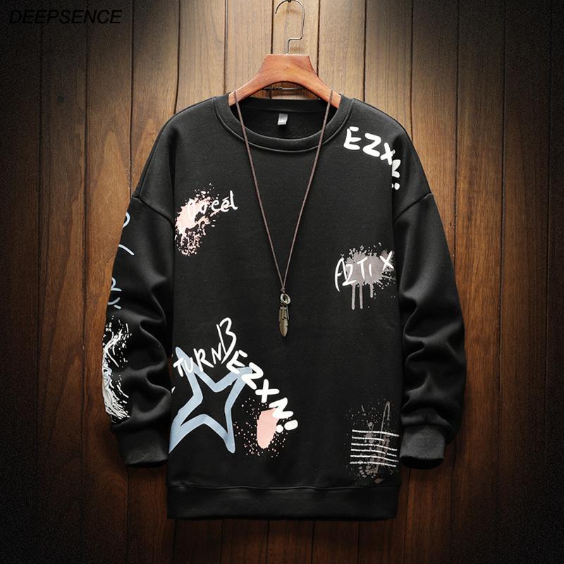 Men' Hoodies & Sweatshirts Spring Men Sports Shirt Loose Hip-Hop Street Fashion Personality Patchwork Letter Print Casual Without CapMen, Black
Men' Hoodies & Sweatshirts Spring Men Sports Shirt Loose Hip-Hop Street Fashion Personality Patchwork Letter Print Casual Without CapMen, Black