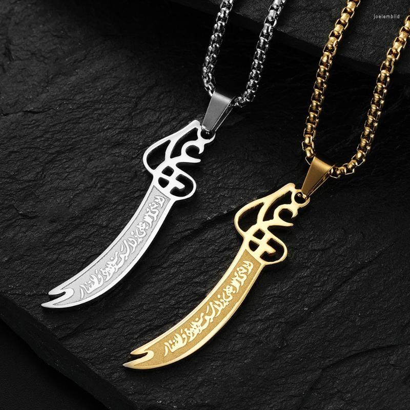 Pendant Necklaces Muslim Quran Verse Ali Eye Sword Necklace For Men Women Stainless Steel Amulet Jewelry Islamic GiftPendant