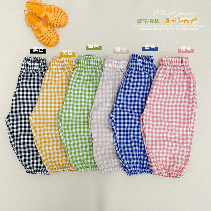MILANCEL Summer Kids Pants Plaid Casual Pants Boys And Girls Thin Ninth Pants 220512