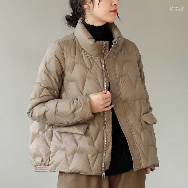 Women's Down & Parkas White Duck Longsleeved Short Jacket Casual Light Zipper Loose Stand Collar Solid Color Outerwear Guin22, Yellow
Women's Down & Parkas White Duck Longsleeved Short Jacket Casual Light Zipper Loose Stand Collar Solid Color Outerwear Guin22, Yellow