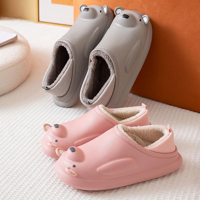 Slippers Men's Home Plush Comfort Soft Warm Women Thick Bottom Shoes High-quality Indoor Non-slip Couples Footwear 2022Slippers, Beige