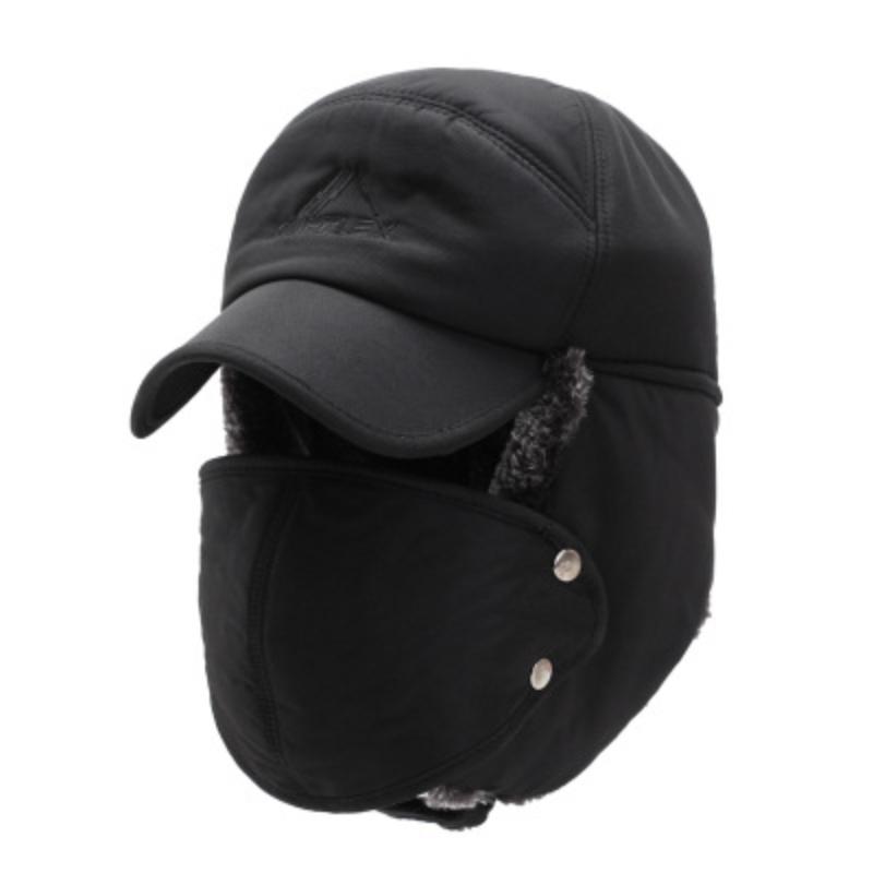 Berets Lei Feng For Men Winter Beanie Hats To Keep Warm Cold Protection Thick Outdoor Windproof Velvet MasksBerets, Black
Berets Lei Feng For Men Winter Beanie Hats To Keep Warm Cold Protection Thick Outdoor Windproof Velvet MasksBerets, Black