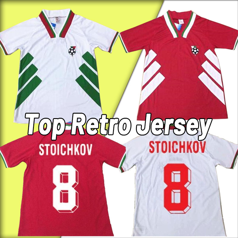 1994 Bulgaria Retro soccer jerseys STOICHKOV football shirt IVANOV home away red white jersey ANDONOV Classic maillot de foot world cup
1994 Bulgaria Retro soccer jerseys STOICHKOV football shirt IVANOV home away red white jersey ANDONOV Classic maillot de foot world cup