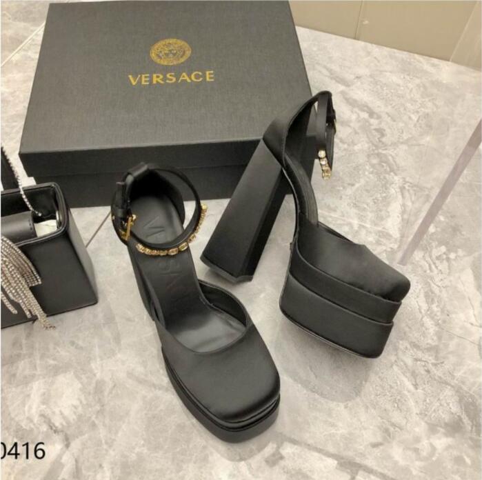 6706 One Pair 20220… - image