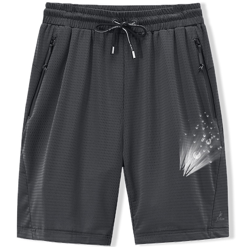 Large Men's Shorts Mesh Elastic Summer Breeches 8XL 6XL Big Size Clothing Nylon Black Grey Spandex Sweat Plus 220401, Gray
Large Men's Shorts Mesh Elastic Summer Breeches 8XL 6XL Big Size Clothing Nylon Black Grey Spandex Sweat Plus 220401, Gray