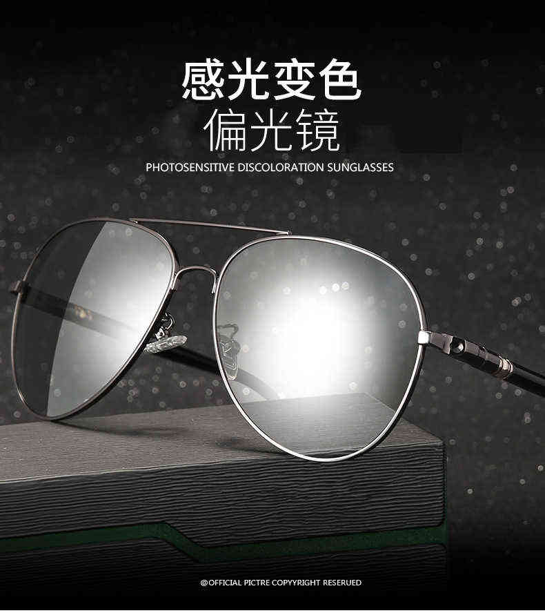 Mens Sunglasses Designer Fashion Pilot Designer Woman Brand Sun Glasses Eyeware Des Lunettes De Soleil Ladies Beach Uv Protection
Mens Sunglasses Designer Fashion Pilot Designer Woman Brand Sun Glasses Eyeware Des Lunettes De Soleil Ladies Beach Uv Protection