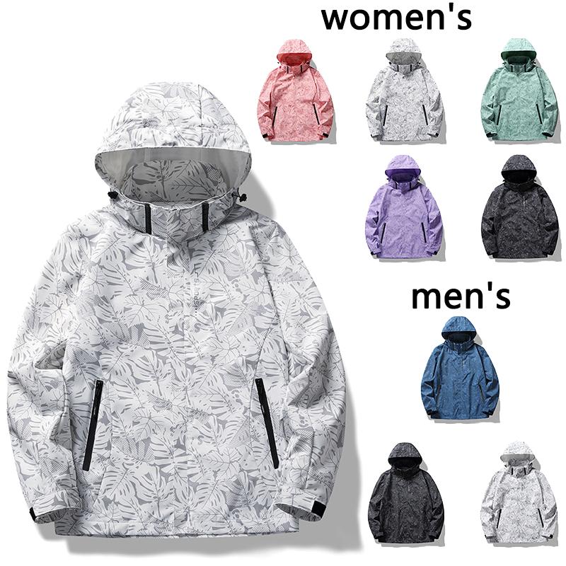 Men's Trench Coats 2022Spring And Autumn Outdoor Windbreaker Jacket Couple Windproof Waterproof Fishing Mountaineering Clothes Printed LogoM, Blue-male
Men's Trench Coats 2022Spring And Autumn Outdoor Windbreaker Jacket Couple Windproof Waterproof Fishing Mountaineering Clothes Printed LogoM, Blue-male