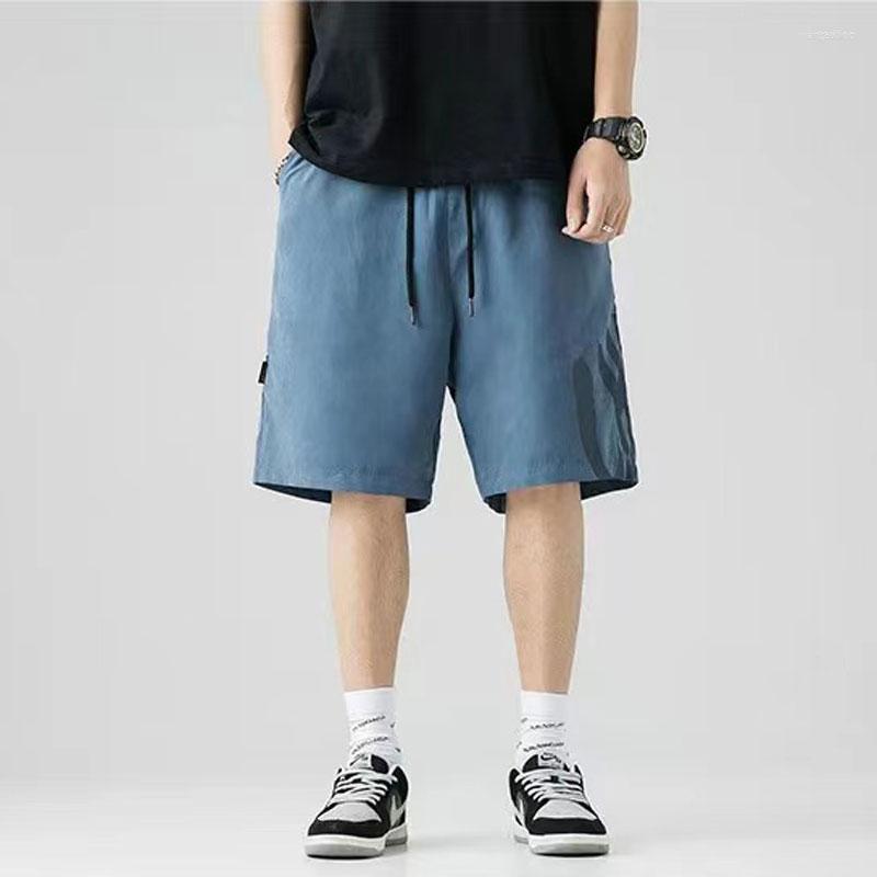 Men's Shorts Men Fashion Loose Short Pants Breathable Summer Casual Beach Male Teenagers Campus All Match Trousers Sports PantsMen's, Black
Men's Shorts Men Fashion Loose Short Pants Breathable Summer Casual Beach Male Teenagers Campus All Match Trousers Sports PantsMen's, Black