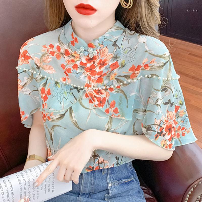 Women' Blouses & Shirts Blouse Flower Short-sleeved Chiffon Shirt Women Summer 2022 Lotus Leaf Heavy Craft Fashion Beaded Small Tops, Green
Women' Blouses & Shirts Blouse Flower Short-sleeved Chiffon Shirt Women Summer 2022 Lotus Leaf Heavy Craft Fashion Beaded Small Tops, Green