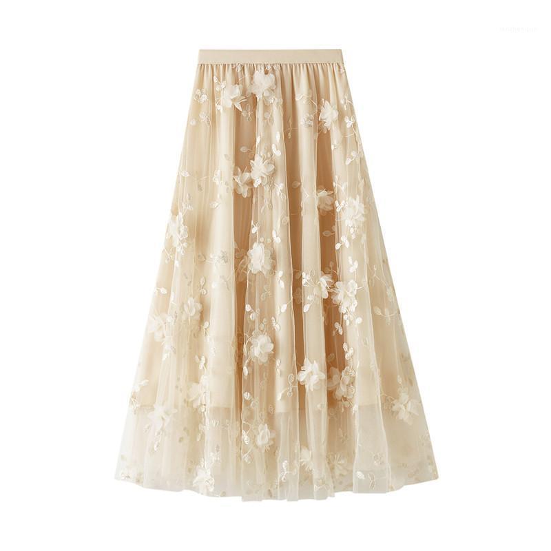 Women 3D Flower Embroidery Skirt Long Tulle Elegant Casual High Waist Solid Color Midi Swing A Line For Skirts, Black
Women 3D Flower Embroidery Skirt Long Tulle Elegant Casual High Waist Solid Color Midi Swing A Line For Skirts, Black