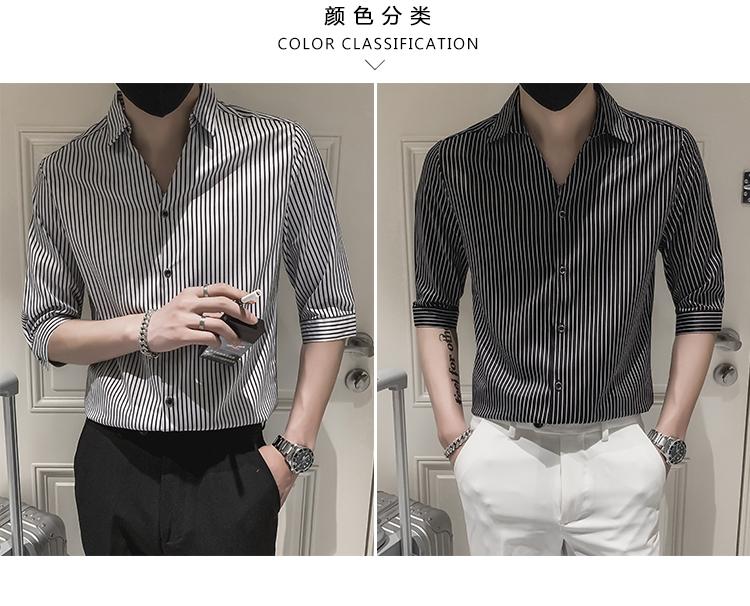 Men's Casual Shirts Black Striped Shirt Men's Three-quarter Sleeve Short-sleeved Summer Men T Beach ShirtMen's
Men's Casual Shirts Black Striped Shirt Men's Three-quarter Sleeve Short-sleeved Summer Men T Beach ShirtMen's