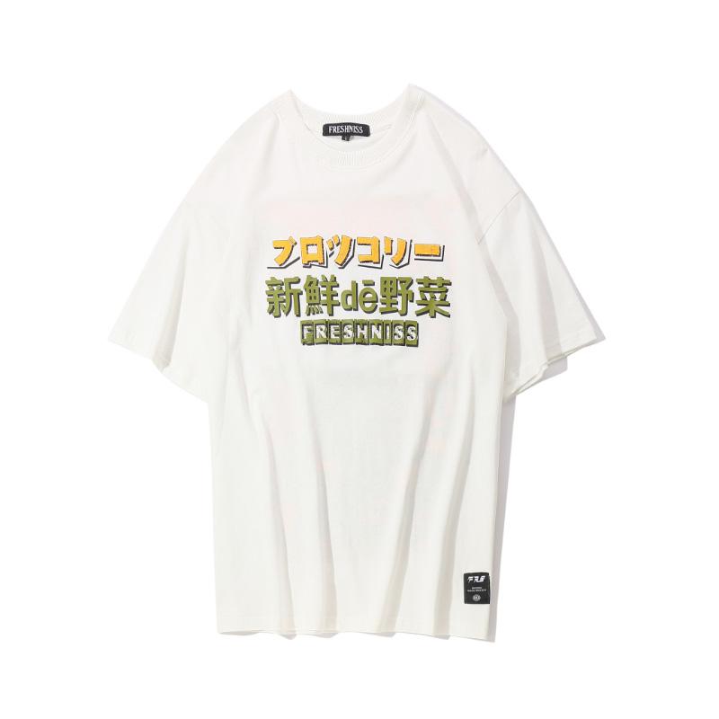 Men's T-Shirts Spring Men Hip Hop T Shirt Japanese Harajuku Cartoon Monster T-Shirt Streetwear Summer Tops Tees Cotton Tshirt Oversized HipH, Black
Men's T-Shirts Spring Men Hip Hop T Shirt Japanese Harajuku Cartoon Monster T-Shirt Streetwear Summer Tops Tees Cotton Tshirt Oversized HipH, Black