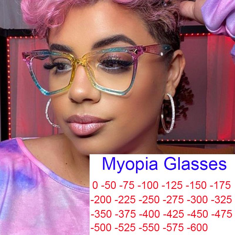 Sunglasses Women Irregular Rainbow Frame Anti Blue Light Myopia Glasses Graduation Glasse Optical Prescription Eyeglasses Diopter 0 To -6.0S
Sunglasses Women Irregular Rainbow Frame Anti Blue Light Myopia Glasses Graduation Glasse Optical Prescription Eyeglasses Diopter 0 To -6.0S