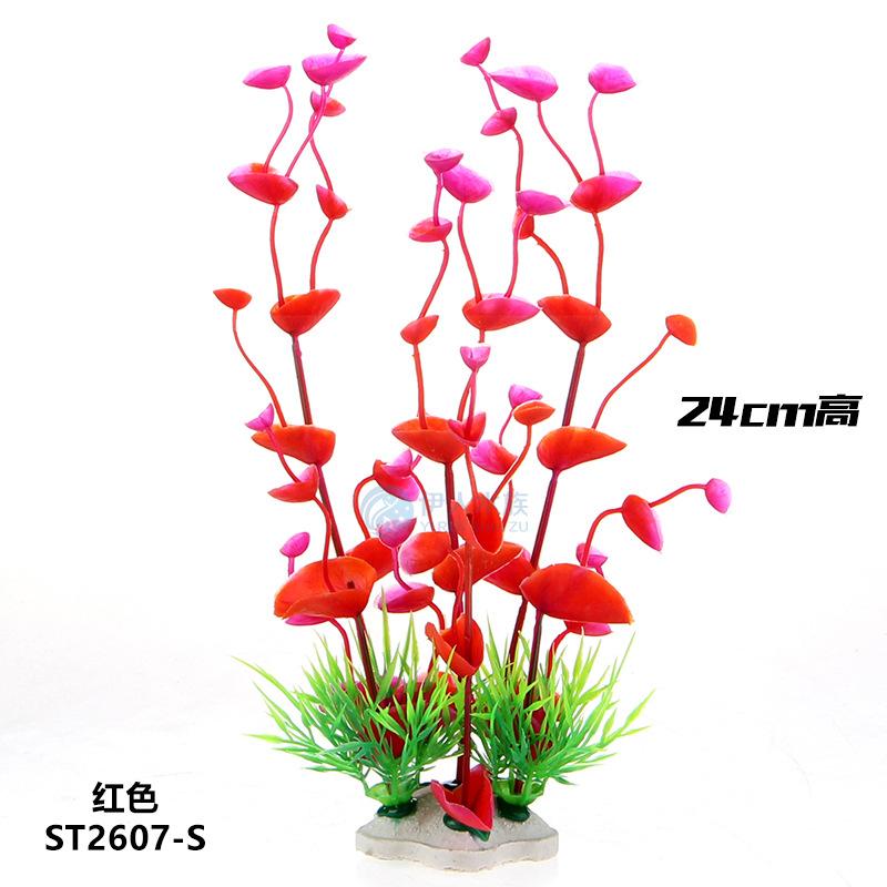 Decorations Tank Aquarium Decoration Simulation Artificial Plastic Underwater Grass Plants Accessories