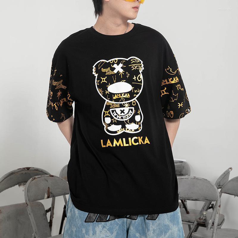 Men's T-Shirts Summer Bronzing Panda Printing Round Neck Casual Short Sleeve Men's Ins Fashion Brand Loose Couple Half T-shirtMen's Mild, White
Men's T-Shirts Summer Bronzing Panda Printing Round Neck Casual Short Sleeve Men's Ins Fashion Brand Loose Couple Half T-shirtMen's Mild, White