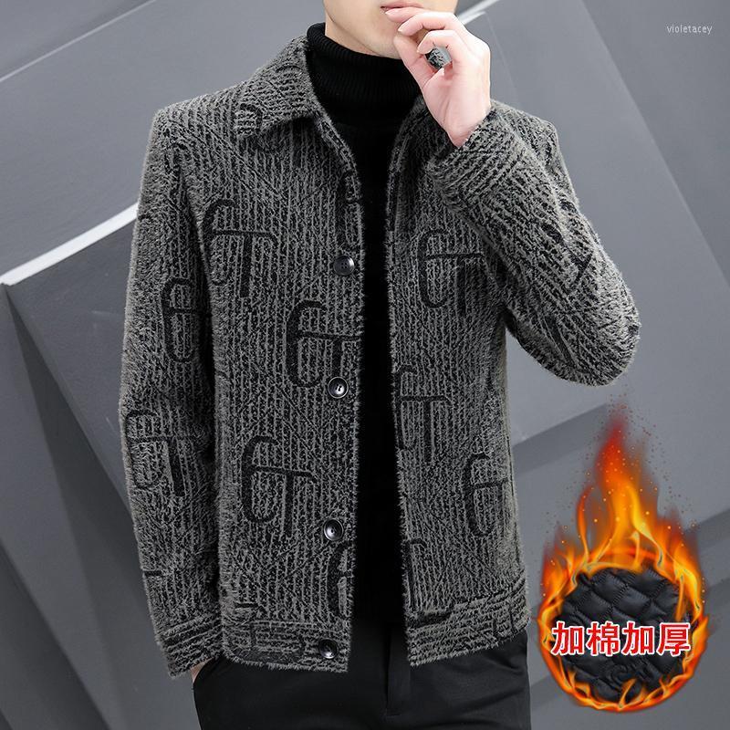 Men's Wool & Blends 2022 Autumn Winter Jacket Men Short Casual Business Trench Coat Thick Warm Streetwear Overcoat Social Clothing Viol22, Dark grey
Men's Wool & Blends 2022 Autumn Winter Jacket Men Short Casual Business Trench Coat Thick Warm Streetwear Overcoat Social Clothing Viol22, Dark grey