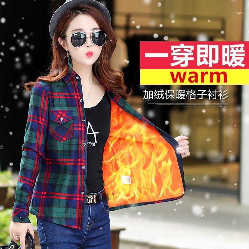 Women's Blouses & Shirts CURRADA Velvet Thick Warm Women Plaid Shirt Blouse Female Tops Plus Size -4XL Coat Winter Slim Blusas Femme, Green
Women's Blouses & Shirts CURRADA Velvet Thick Warm Women Plaid Shirt Blouse Female Tops Plus Size -4XL Coat Winter Slim Blusas Femme, Green