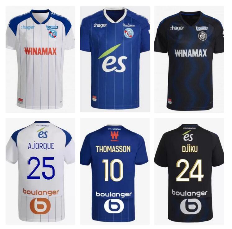 22 23 RC Strasbourg Alsace soccer jerseys maillot de foot home blue 2022 2023 AHOLOU THOMASSON LiEnard Diallo DJIKU AJORQUE Gameiro football shirts home away third
22 23 RC Strasbourg Alsace soccer jerseys maillot de foot home blue 2022 2023 AHOLOU THOMASSON LiEnard Diallo DJIKU AJORQUE Gameiro football shirts home away third