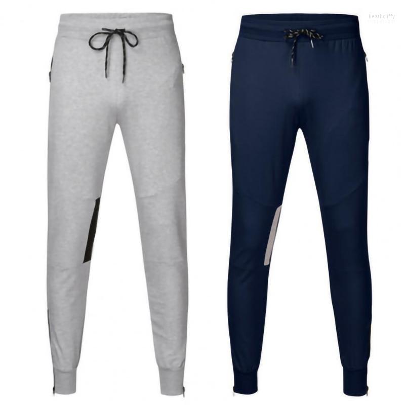 Men's Pants Fashion Men Sweatpants Slim Convenient Comfortable Drawstring Zipper Long Heat22, Black
Men's Pants Fashion Men Sweatpants Slim Convenient Comfortable Drawstring Zipper Long Heat22, Black