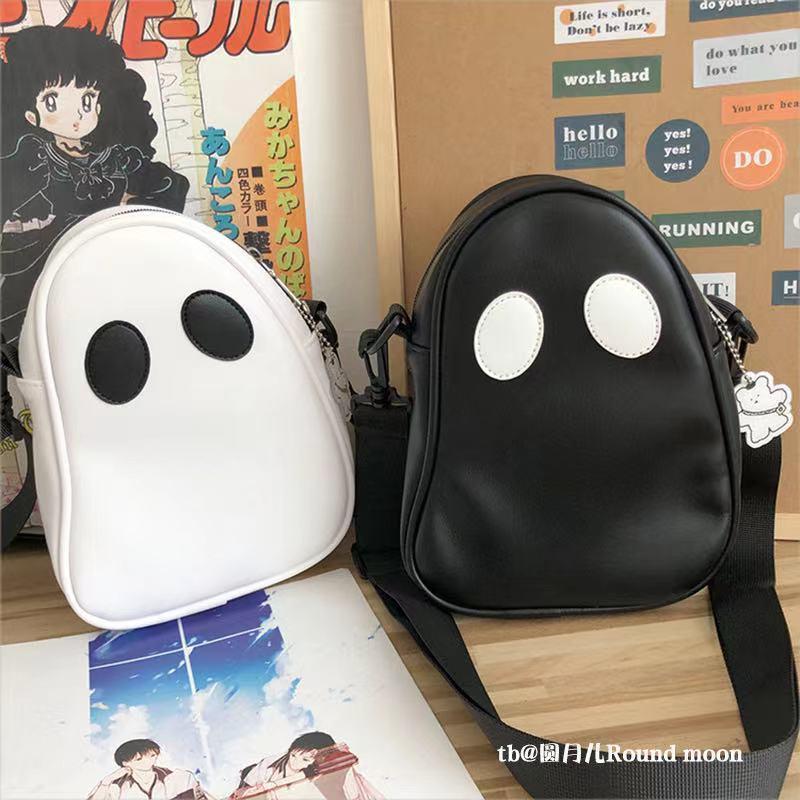 Evening Bags Japan Style Ghost Bag PU Casual Solid Zipper Soft Shoulder Pures And Crossbody Girls Unisex, Balck ghost
Evening Bags Japan Style Ghost Bag PU Casual Solid Zipper Soft Shoulder Pures And Crossbody Girls Unisex, Balck ghost