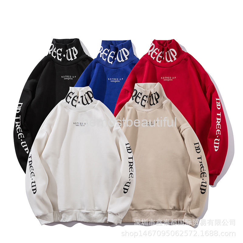 Men's T-Shirts Korean high collar letter printing round Plush sweater fashion leisure youth men's and women's trendy street, 2# packing bag
Men's T-Shirts Korean high collar letter printing round Plush sweater fashion leisure youth men's and women's trendy street, 2# packing bag