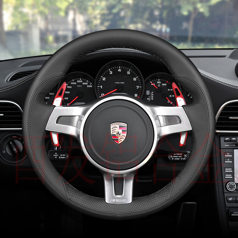 For Porsche 991 Cayman 918 Carrera 2013-16 Steering Wheel DSG Aluminum Alloy Shift Paddle Extended Sports Red
For Porsche 991 Cayman 918 Carrera 2013-16 Steering Wheel DSG Aluminum Alloy Shift Paddle Extended Sports Red