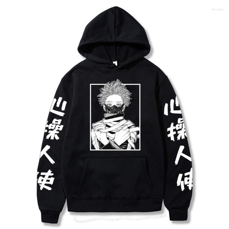 Men's Hoodies & Sweatshirts Japanese Anime My Hero Academia Hitoshi Shinsou Harajuku Manga Men Women Casual Oversized Winter Long Sleeve Swe, Beige
Men's Hoodies & Sweatshirts Japanese Anime My Hero Academia Hitoshi Shinsou Harajuku Manga Men Women Casual Oversized Winter Long Sleeve Swe, Beige