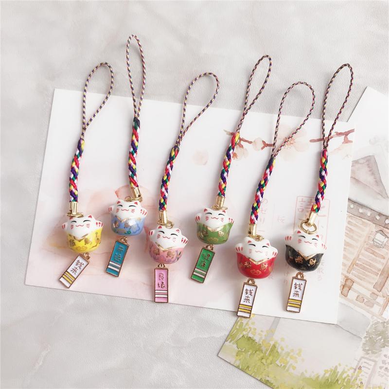 Keychains Car Keychain Charms Phone Charm Personalized Gift Kawaii Lanyard Maneki Neko Lucky Cat Good Luck Fortune Pendent
Keychains Car Keychain Charms Phone Charm Personalized Gift Kawaii Lanyard Maneki Neko Lucky Cat Good Luck Fortune Pendent