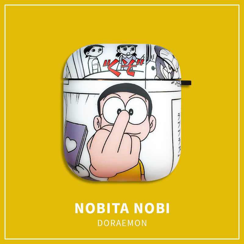 Anime Machine Cat E… - image