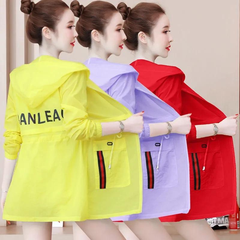 Women's Trench Coats Sunscreen Women Summer Mid-Length 2022 Lightweight Breathable Clothing Korean Version Of The Loose Coat TideWomen's, White
Women's Trench Coats Sunscreen Women Summer Mid-Length 2022 Lightweight Breathable Clothing Korean Version Of The Loose Coat TideWomen's, White