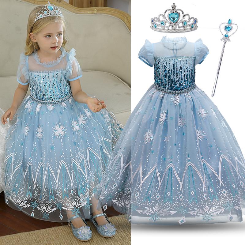 Girl's Dresses Girls Cosplay Kids Halloween Princess Costume Disguise Clothes Children Fancy Party Sequin Dress Up, As photo
Girl's Dresses Girls Cosplay Kids Halloween Princess Costume Disguise Clothes Children Fancy Party Sequin Dress Up, As photo